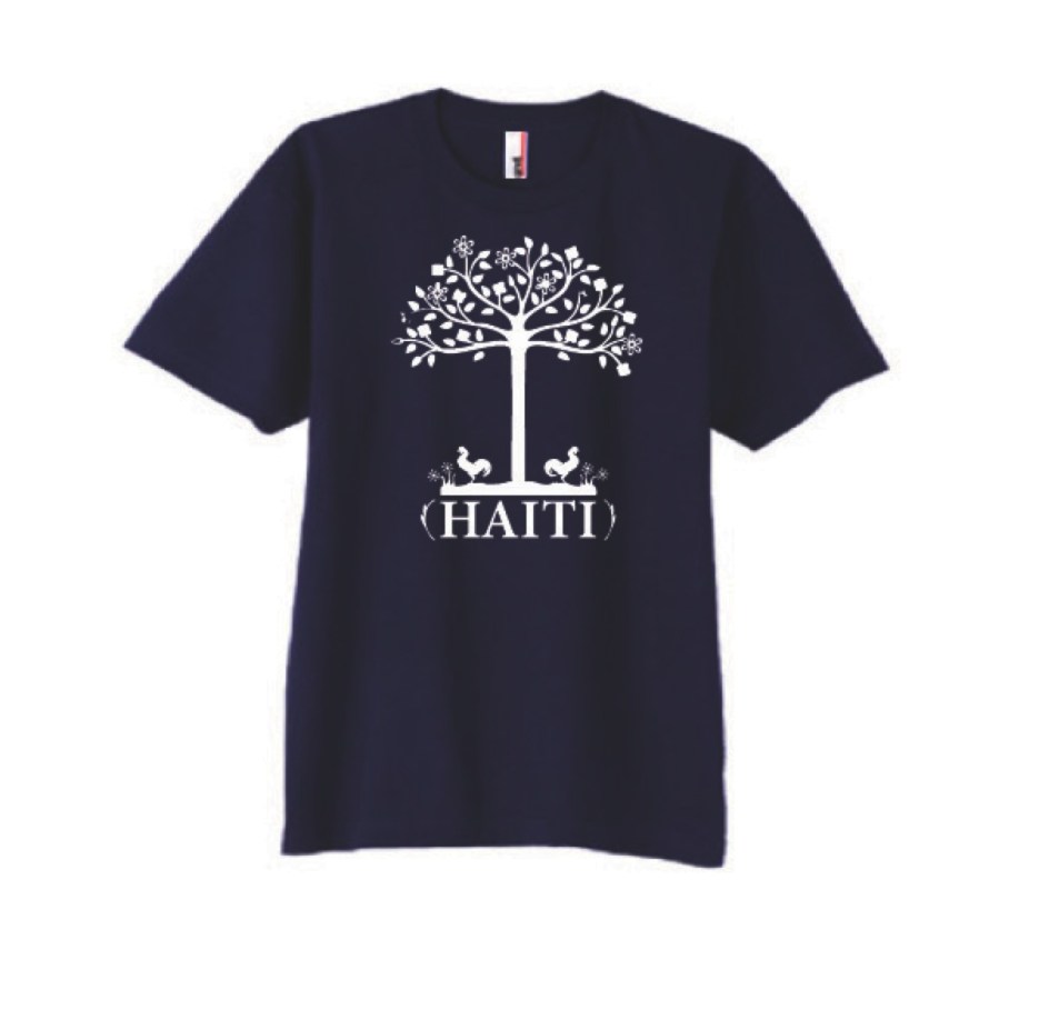 haitishirtblue.jpg